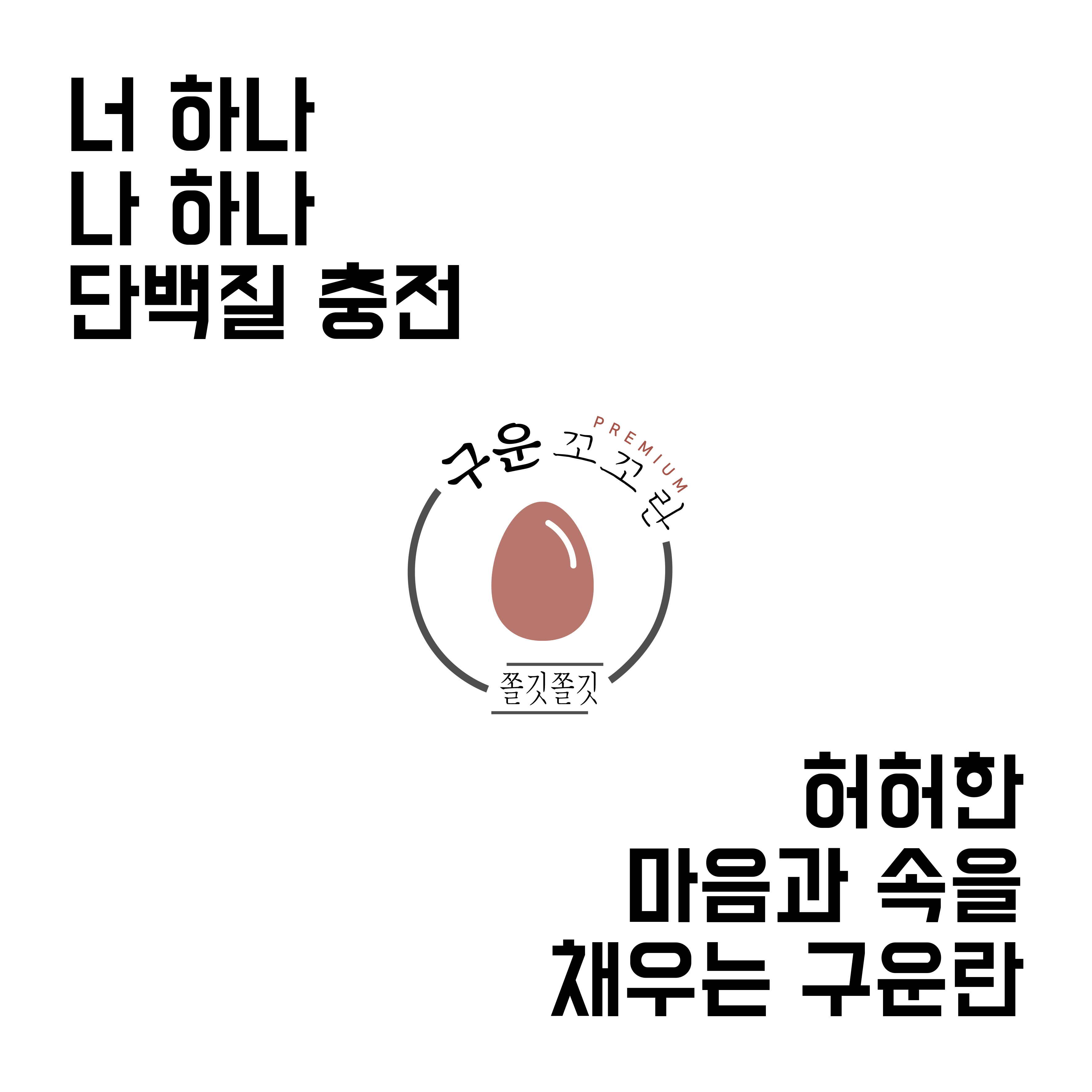 하늘농장