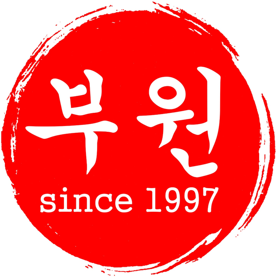 부원