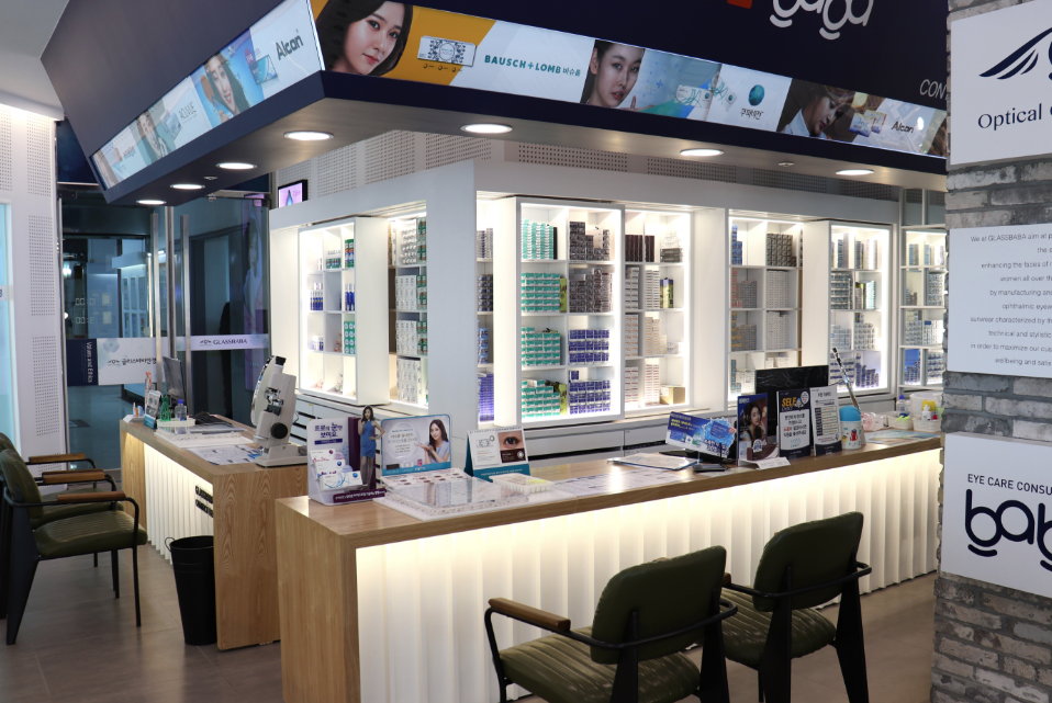 글라스바바안경 안산선부점 대표 이미지