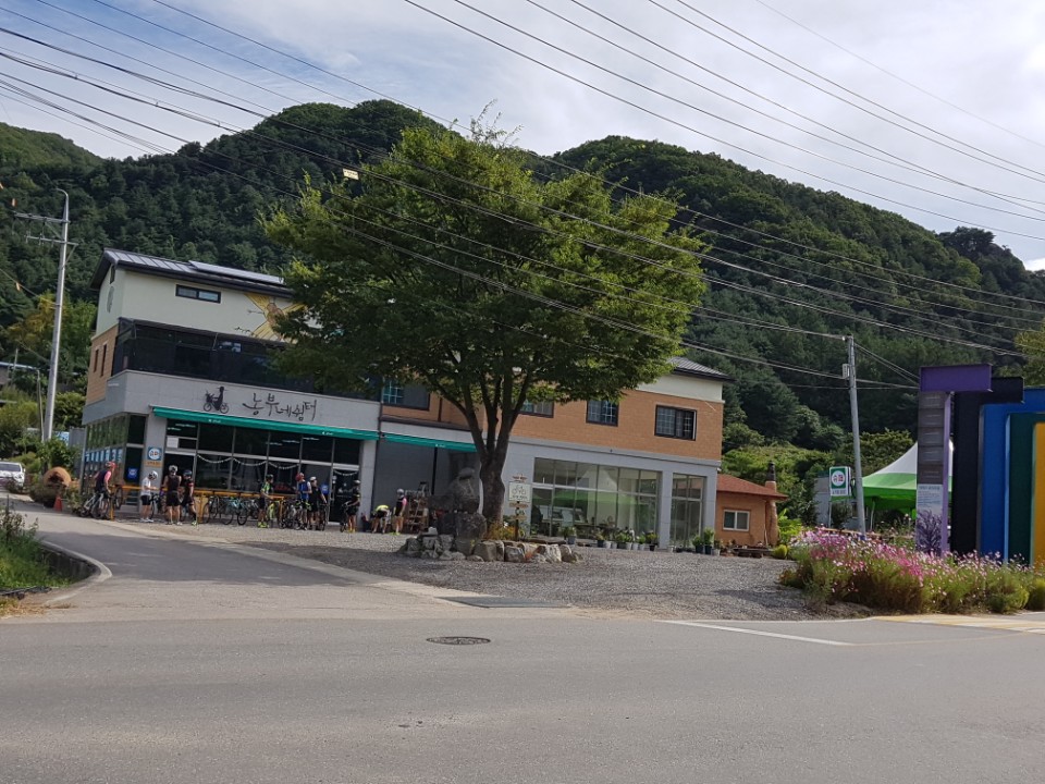 농부네쉼터