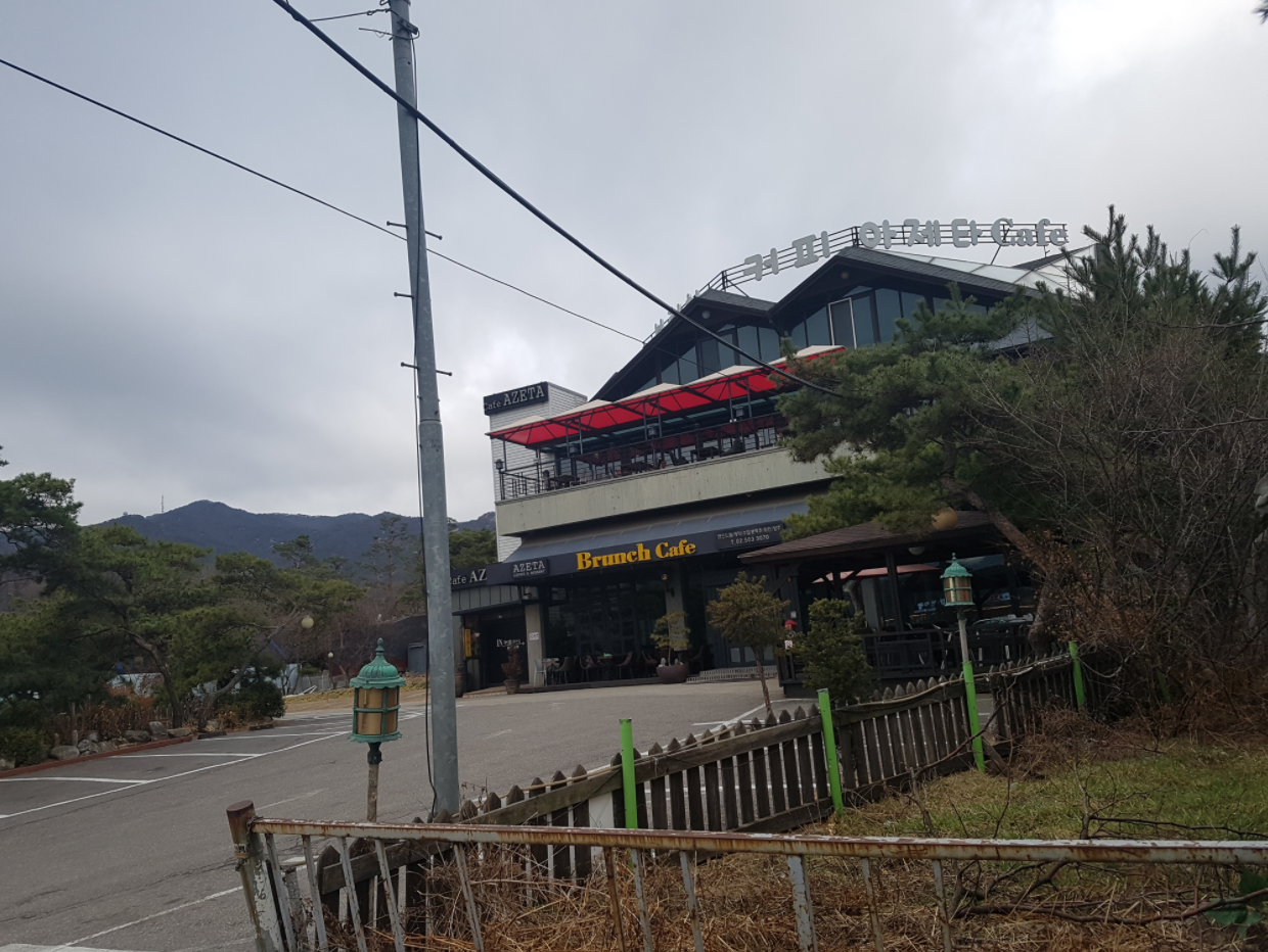 빵공원 설명사진