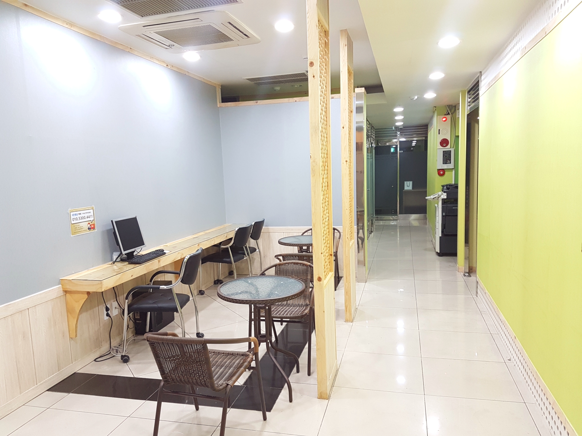 부평소호사무실 대표 이미지