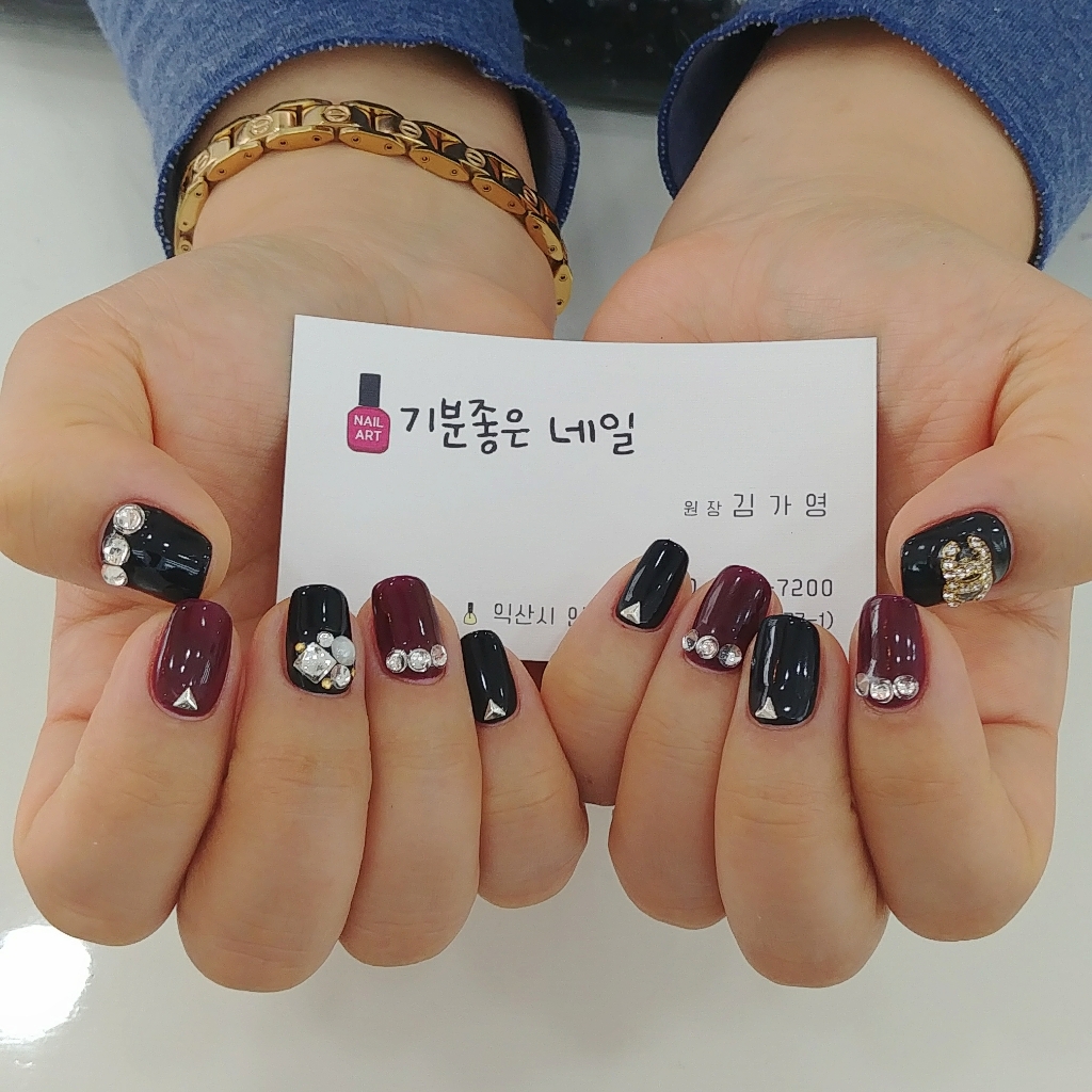 기분좋은네일