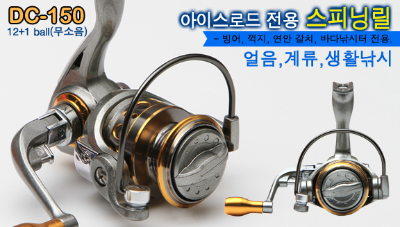 톡톡