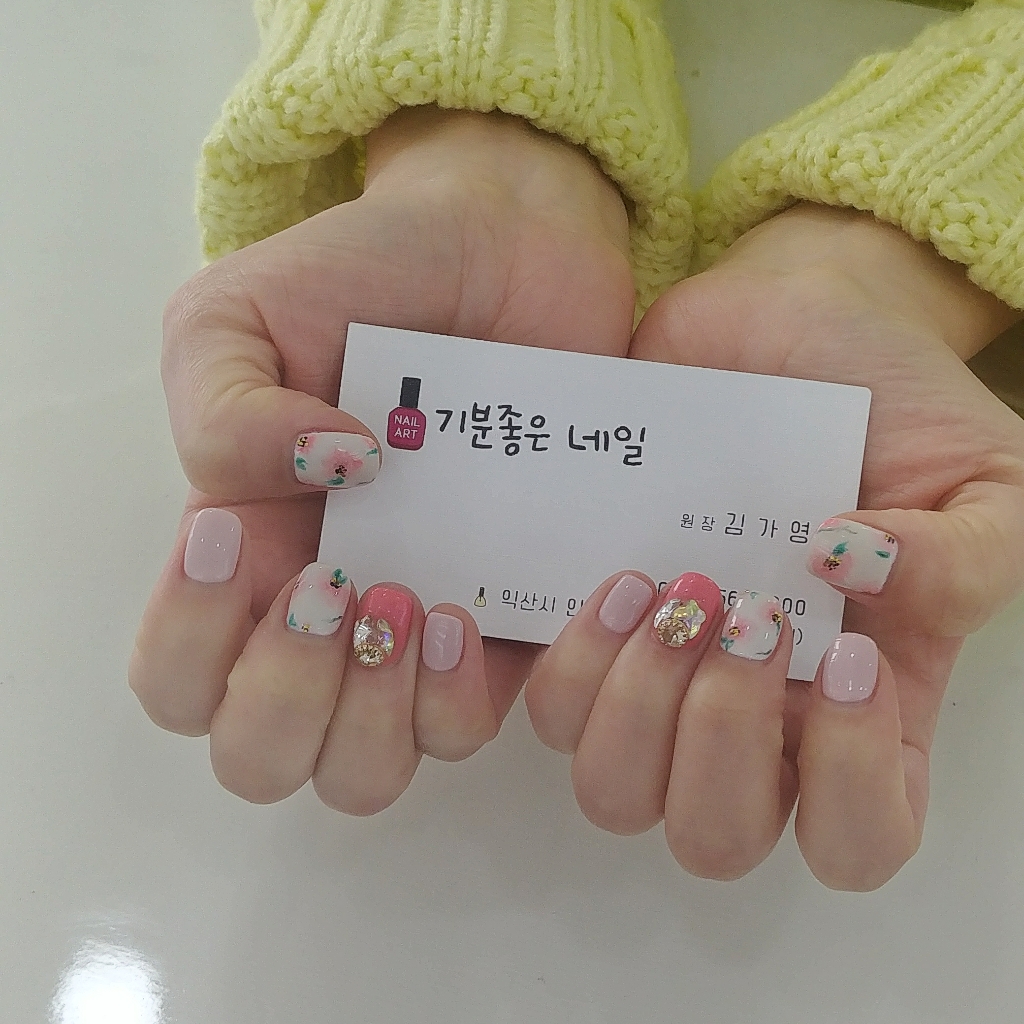 기분좋은네일