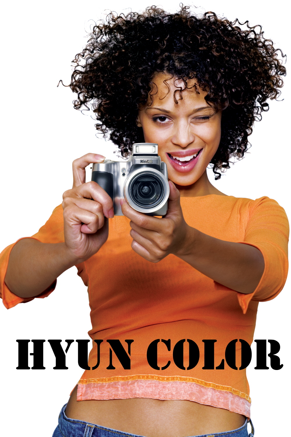현칼라사진관