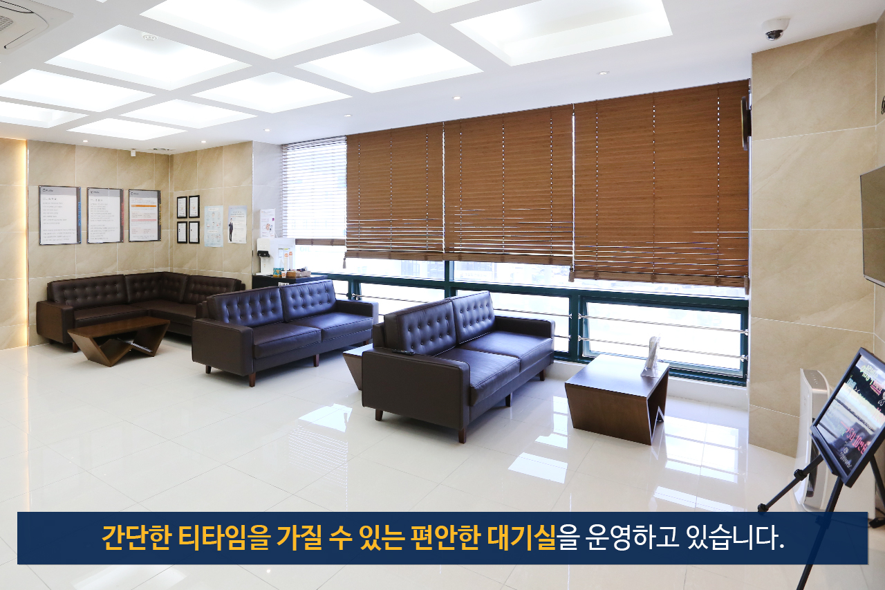 드림부부치과의원 대표 이미지