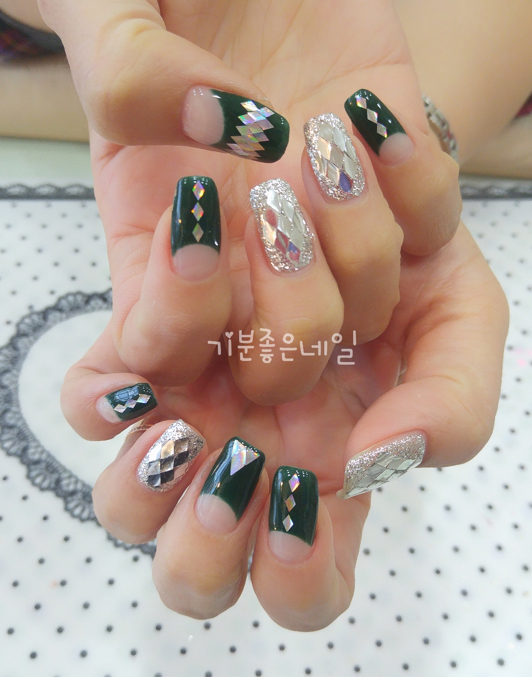 기분좋은네일