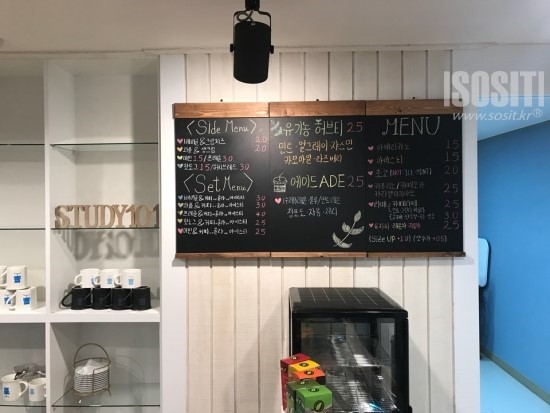 업체사진