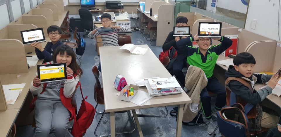 에이블수학학원 울산무거캠퍼스