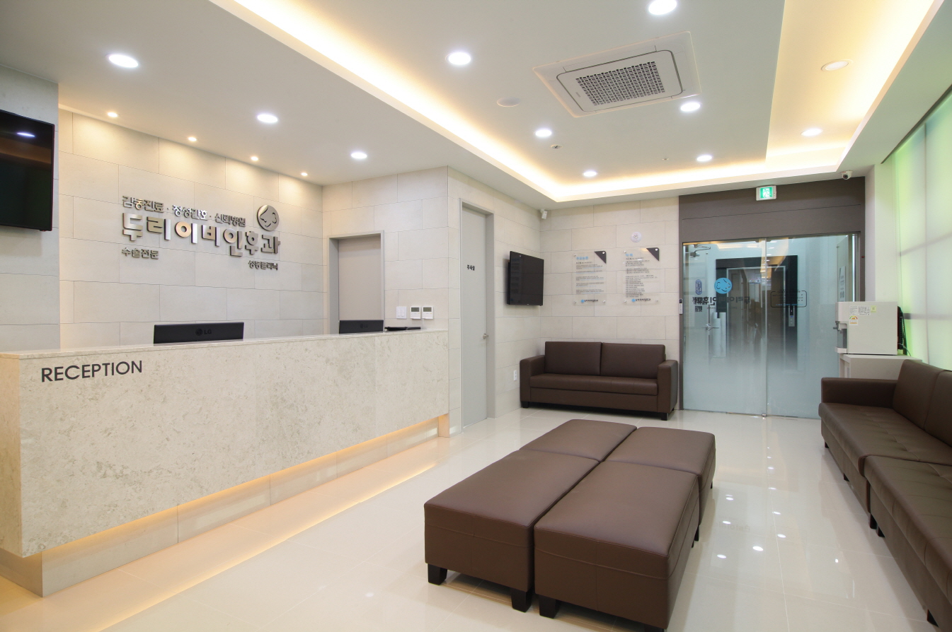 두리이비인후과의원 대표 이미지