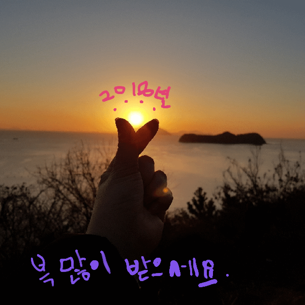 사람들이 좋은 집