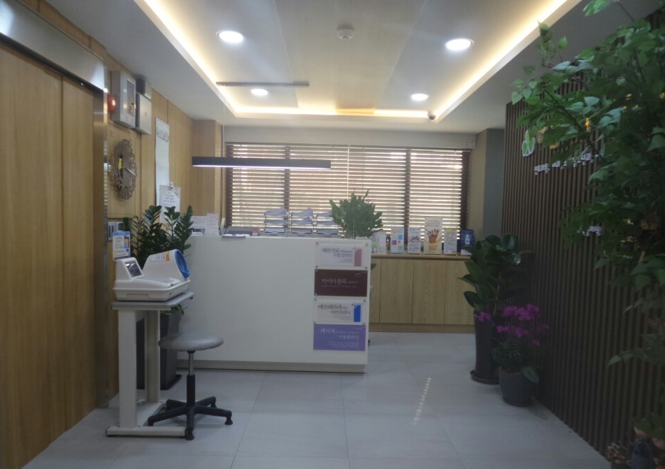 아름드리가정의원 대표 이미지