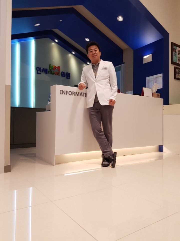 연세메디의원 대표 이미지