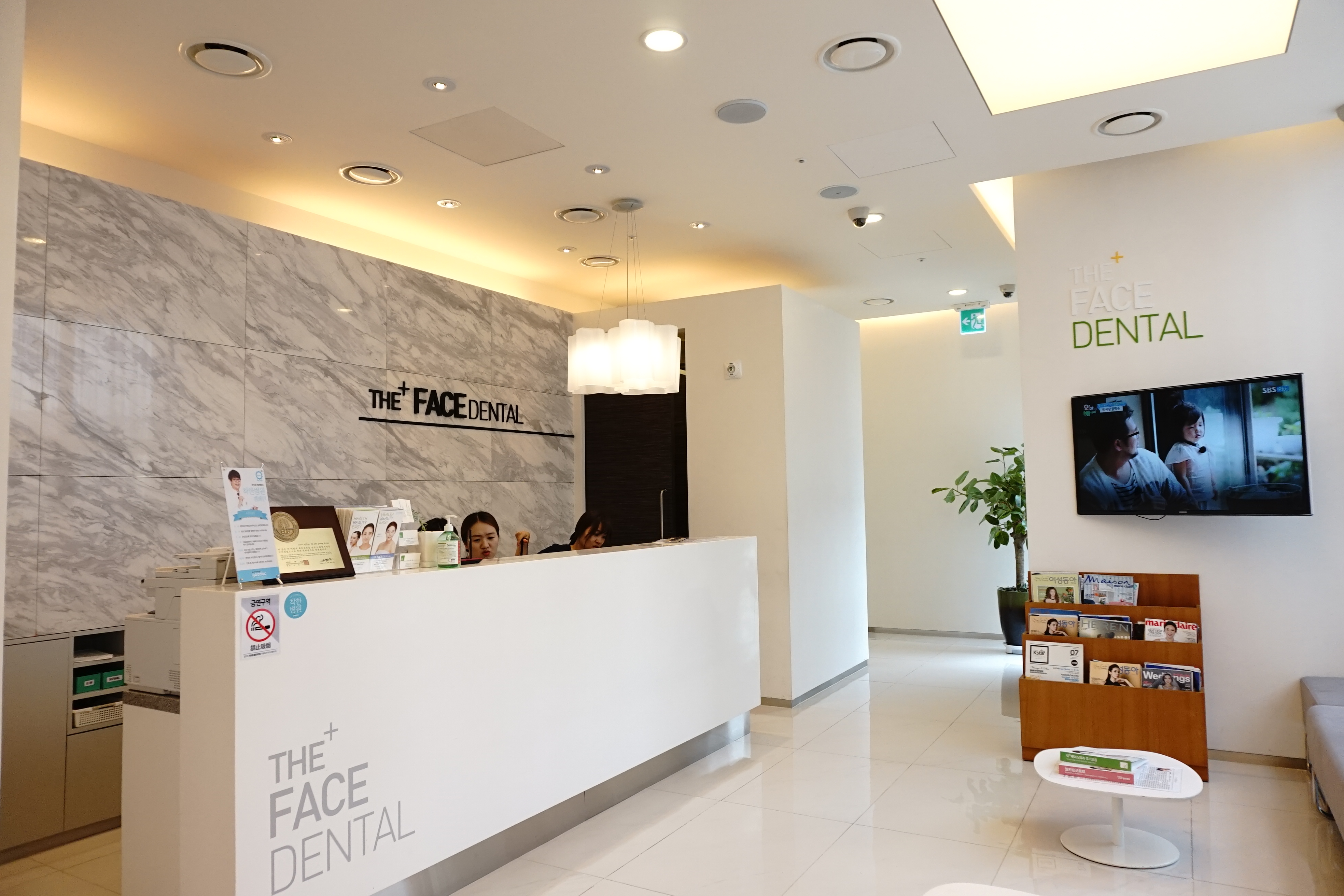 더페이스치과의원 대표 이미지