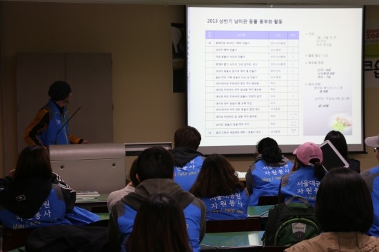 Dogs and Human 대표 이미지