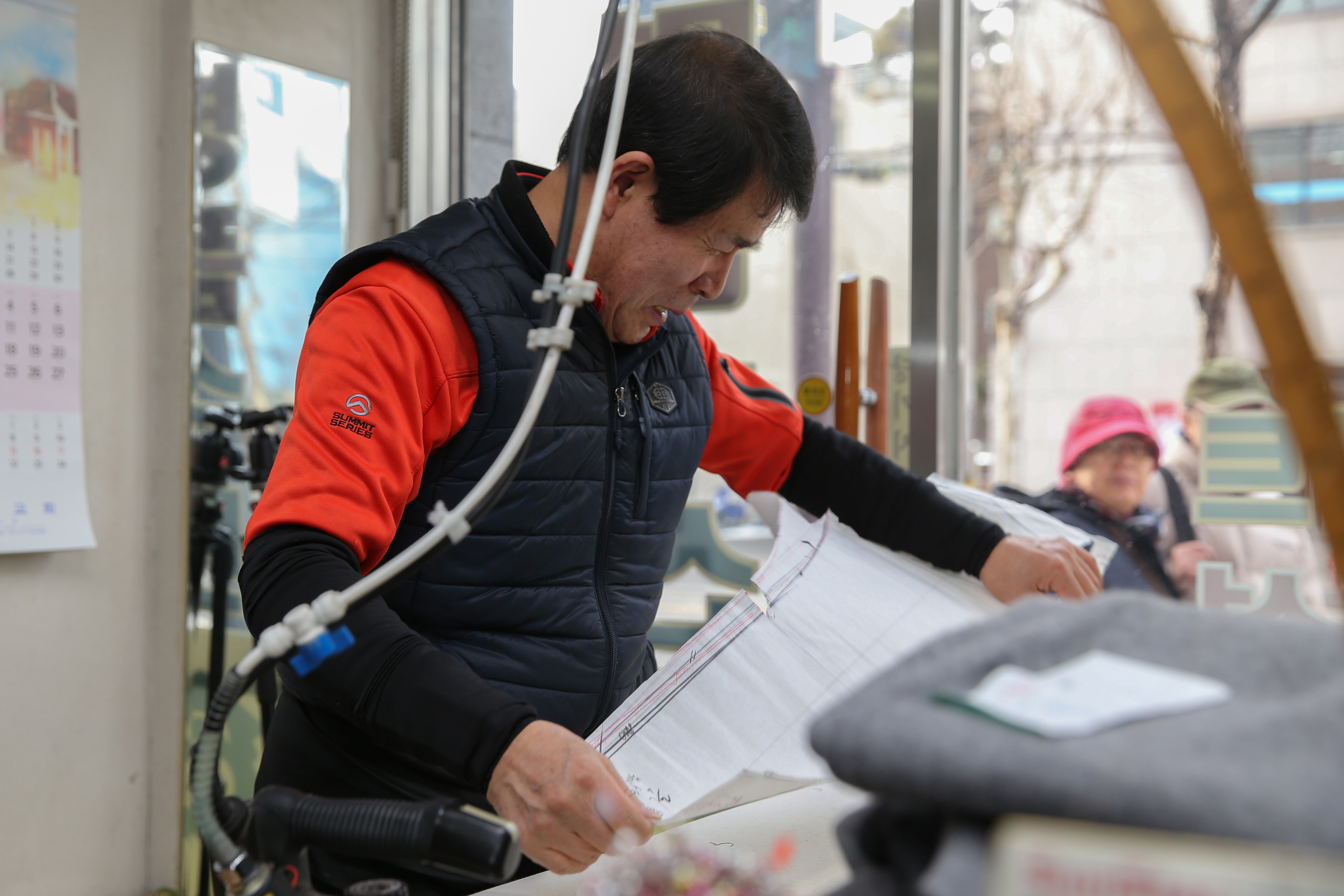 명품수선