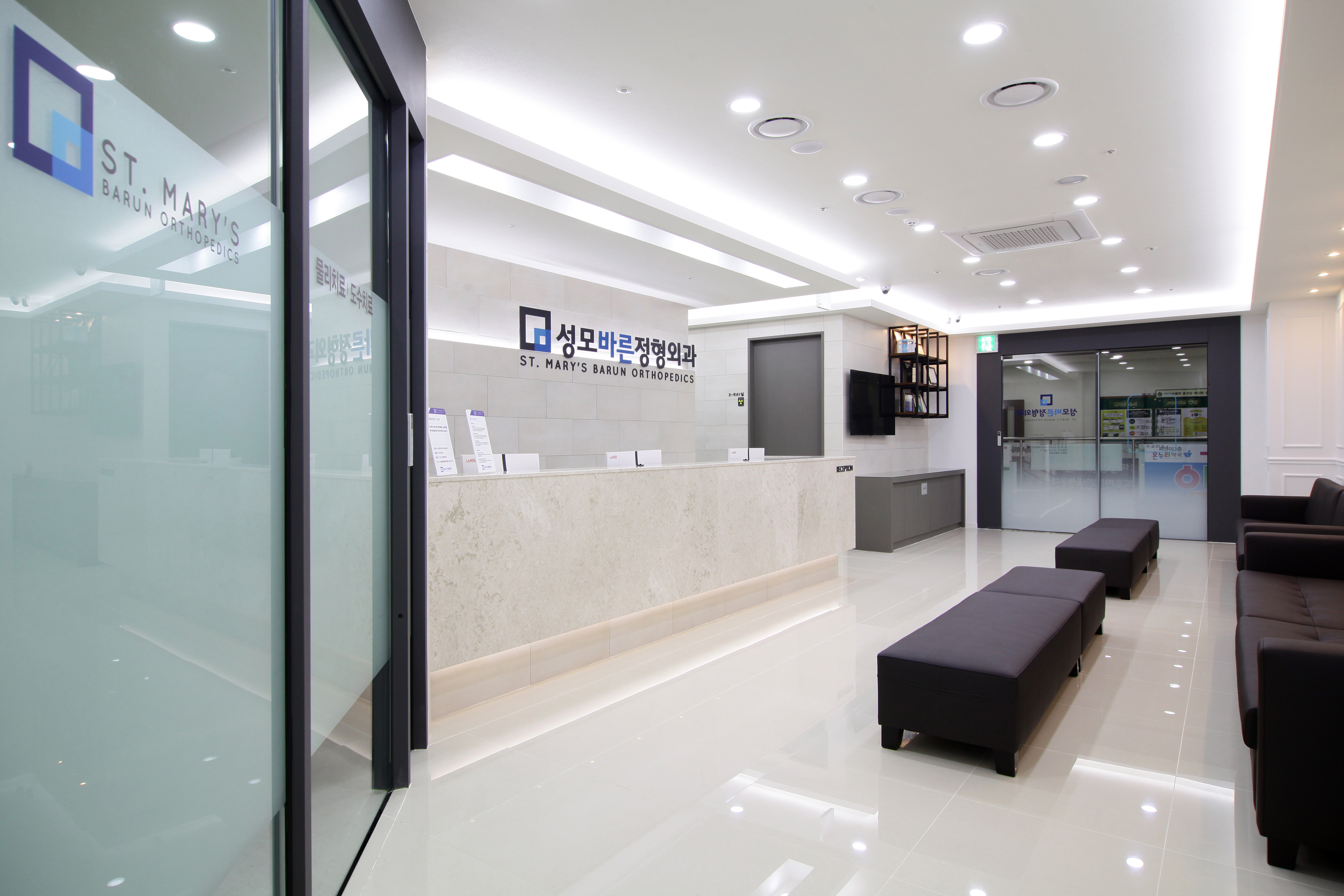 성모바른정형외과 대표 이미지