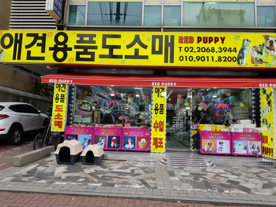 주변 가볼만한 곳