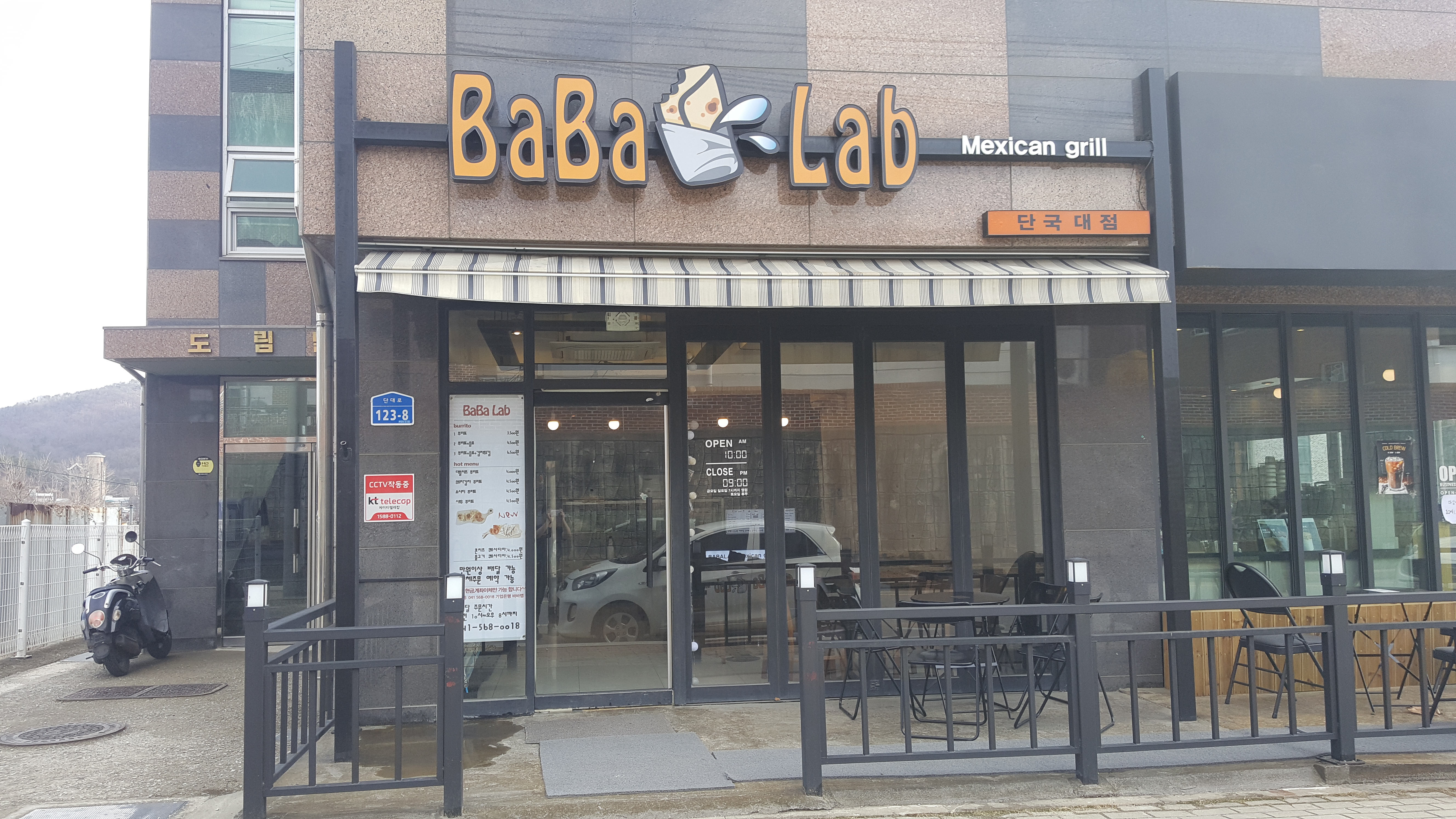 BaBaLab
