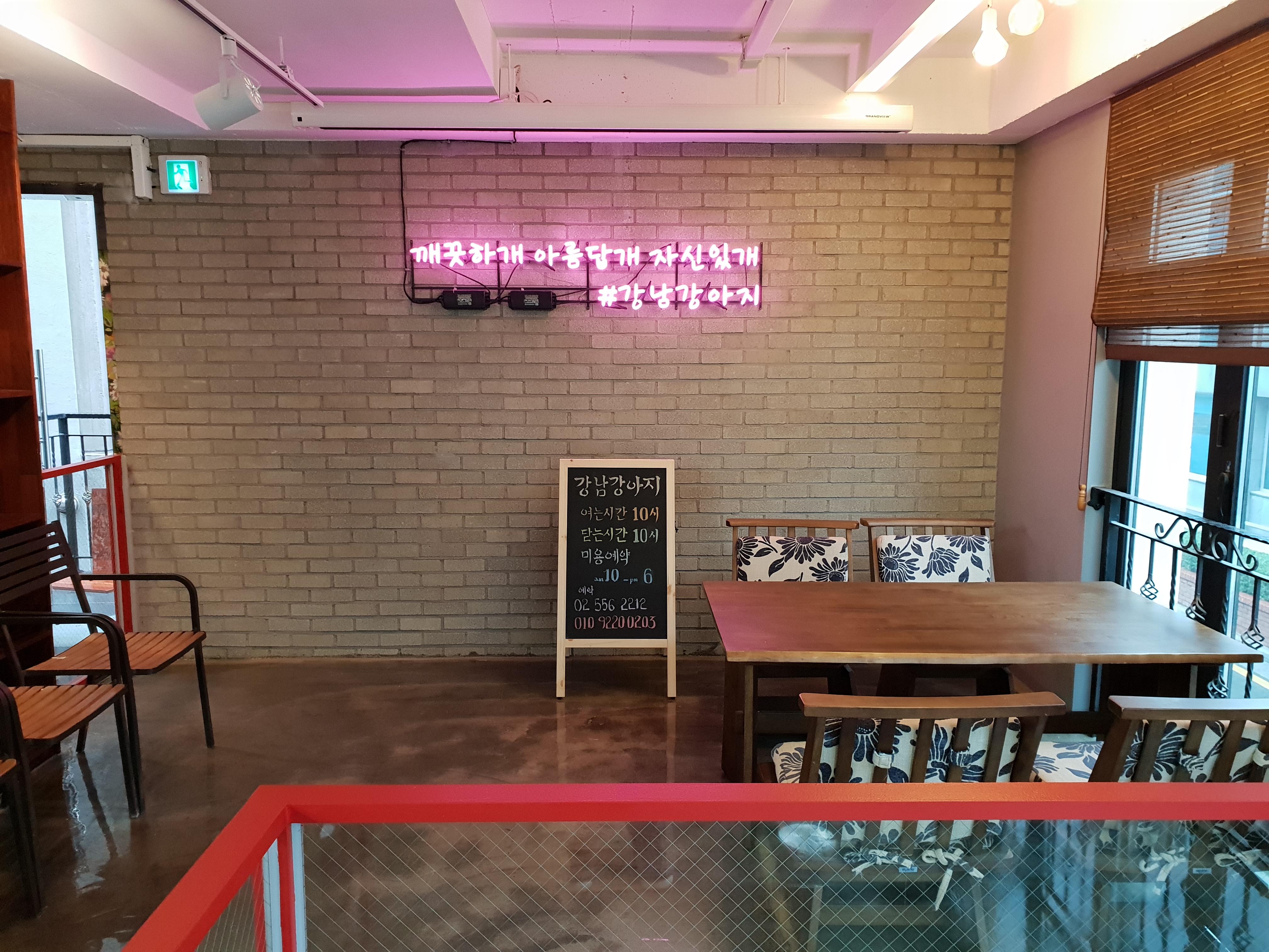 주변 가볼만한 곳