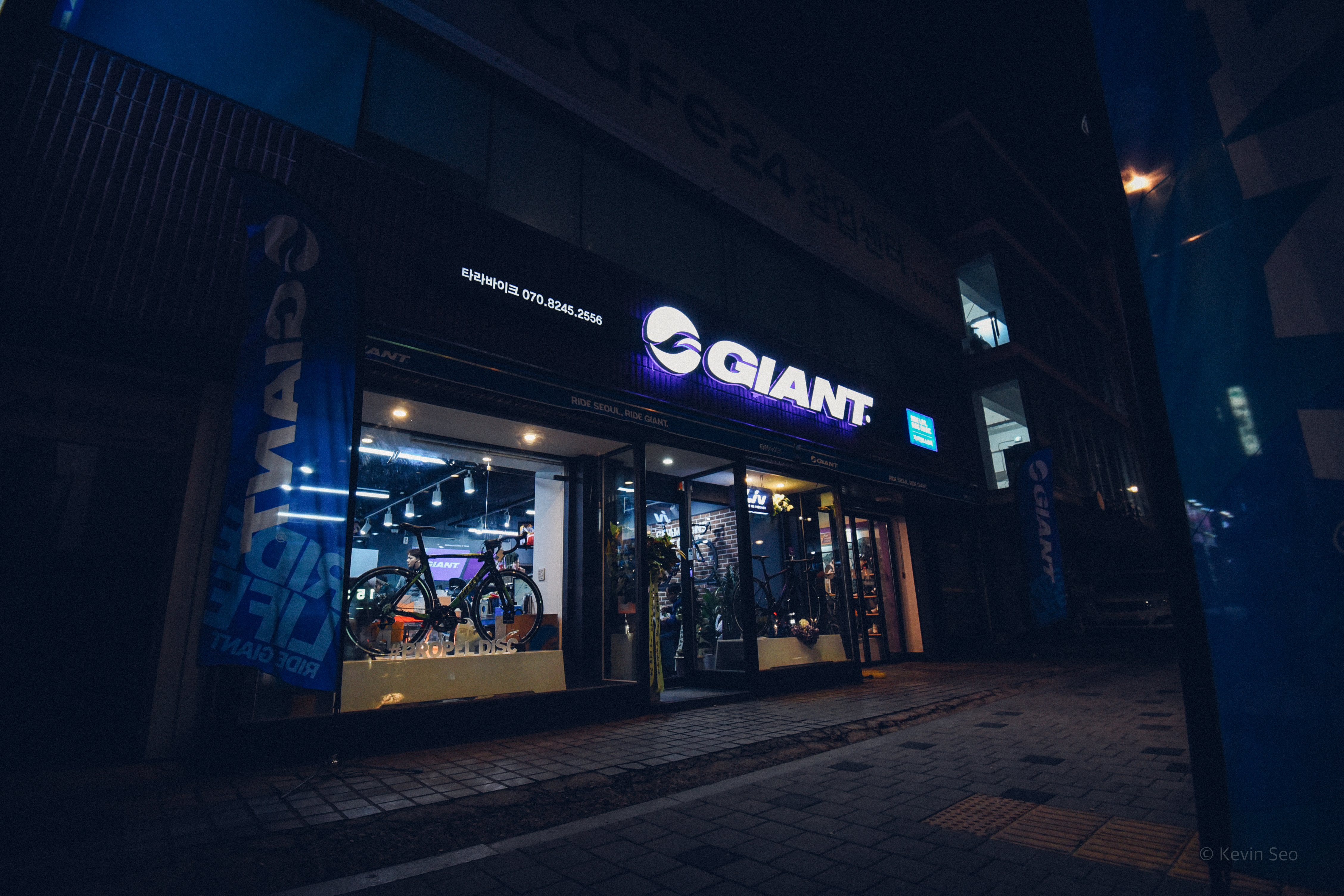 타라바이크 대표 이미지