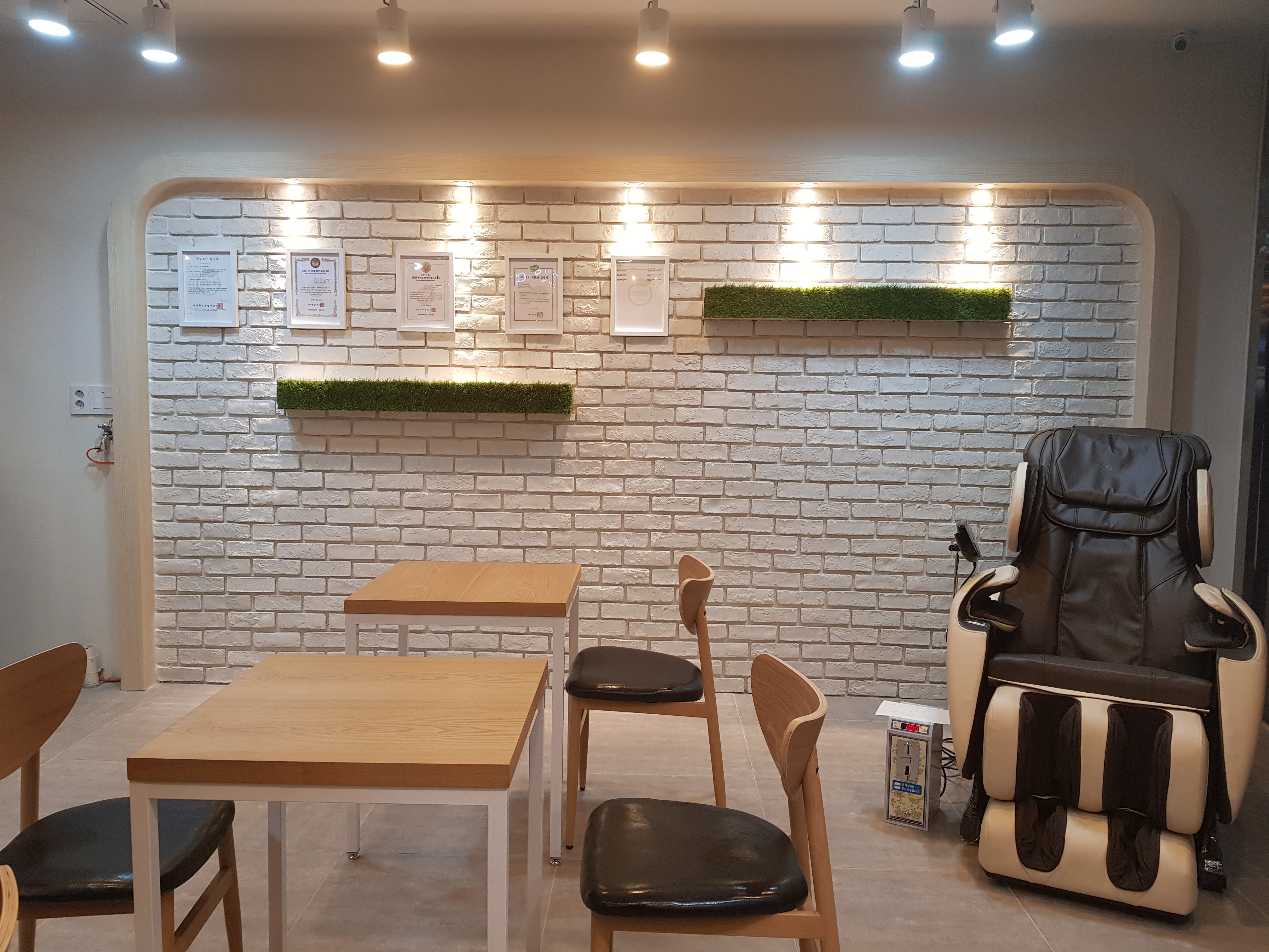 화이트365 논현소래점