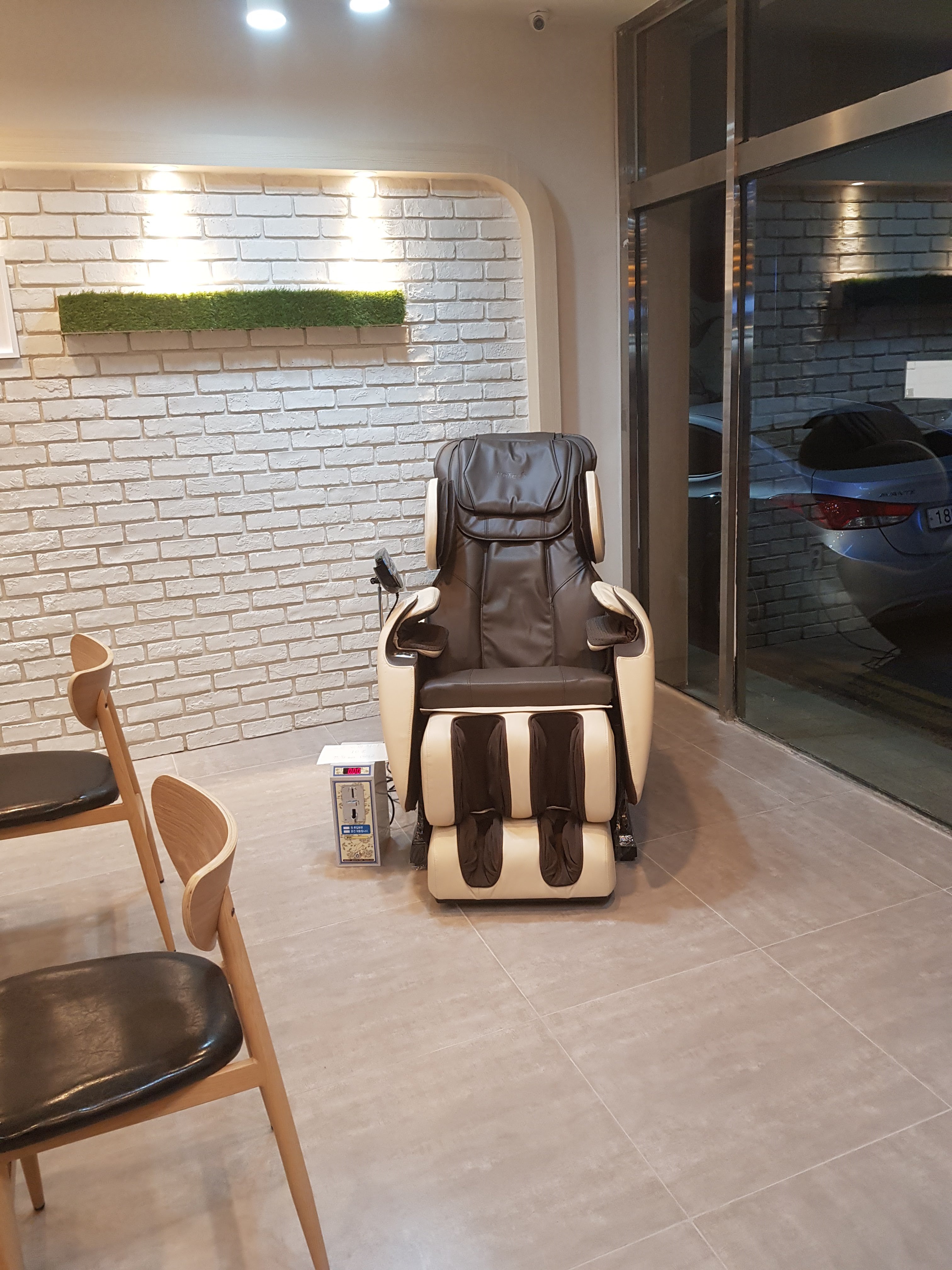 화이트365 논현소래점