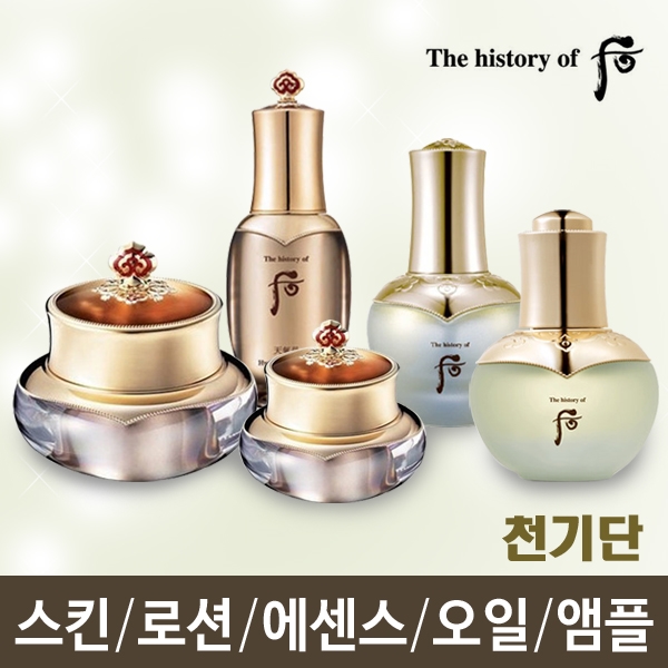 오휘 부산대지사