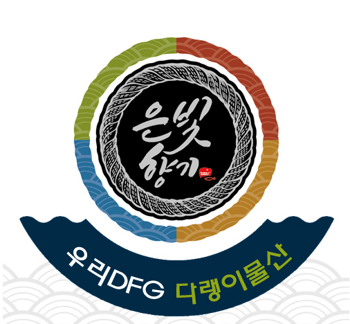 다랭이물산