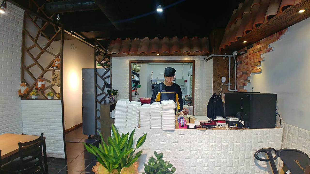 한약장충왕족발보쌈