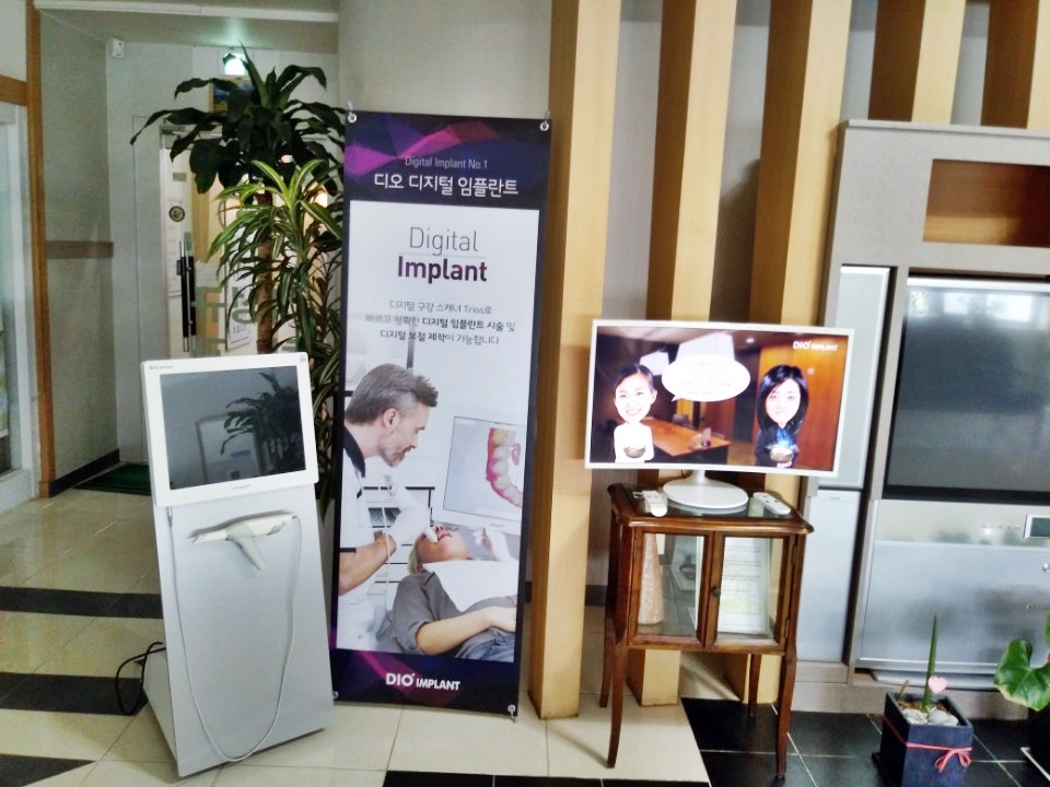 이성규치과의원 대표 이미지