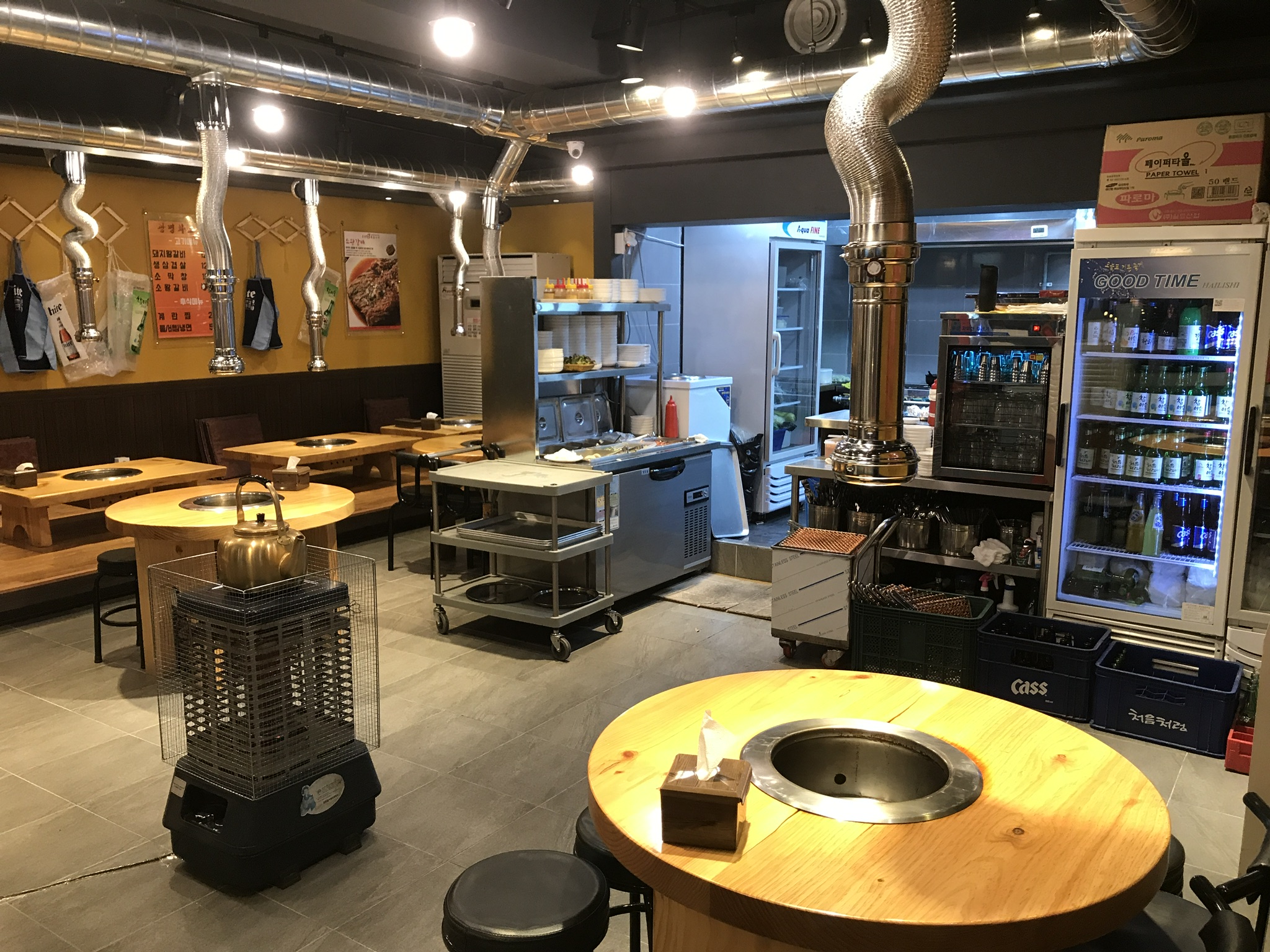광명화로갈비