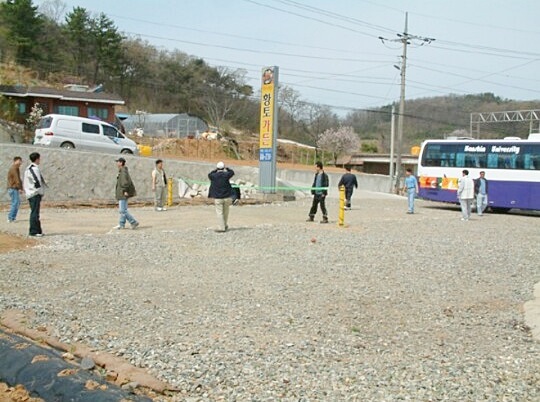 황토가든