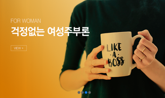 희망나누미
