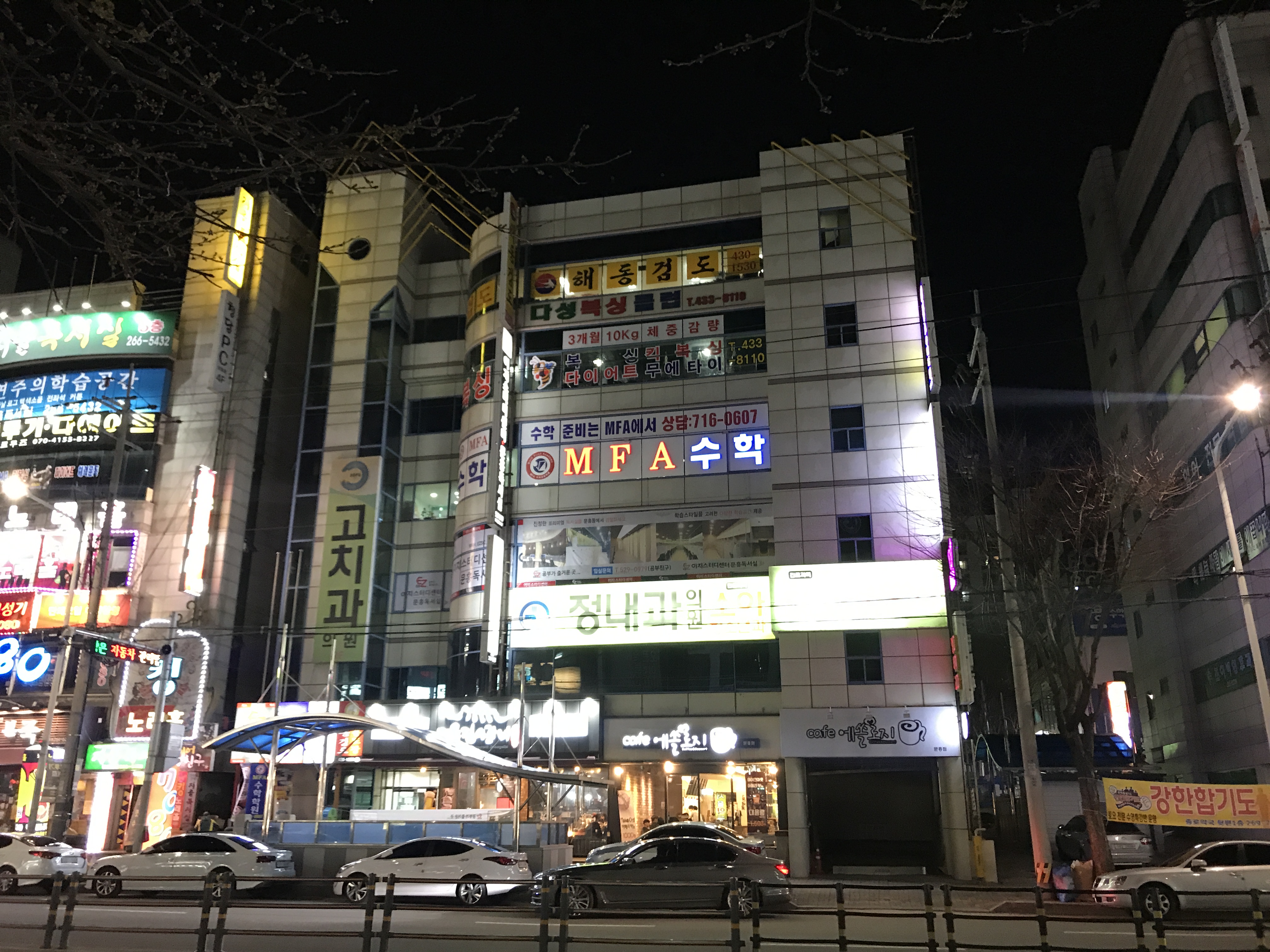 광주 북구 서하로 복싱체육관 다성&팀맥짐 내부 모습 2