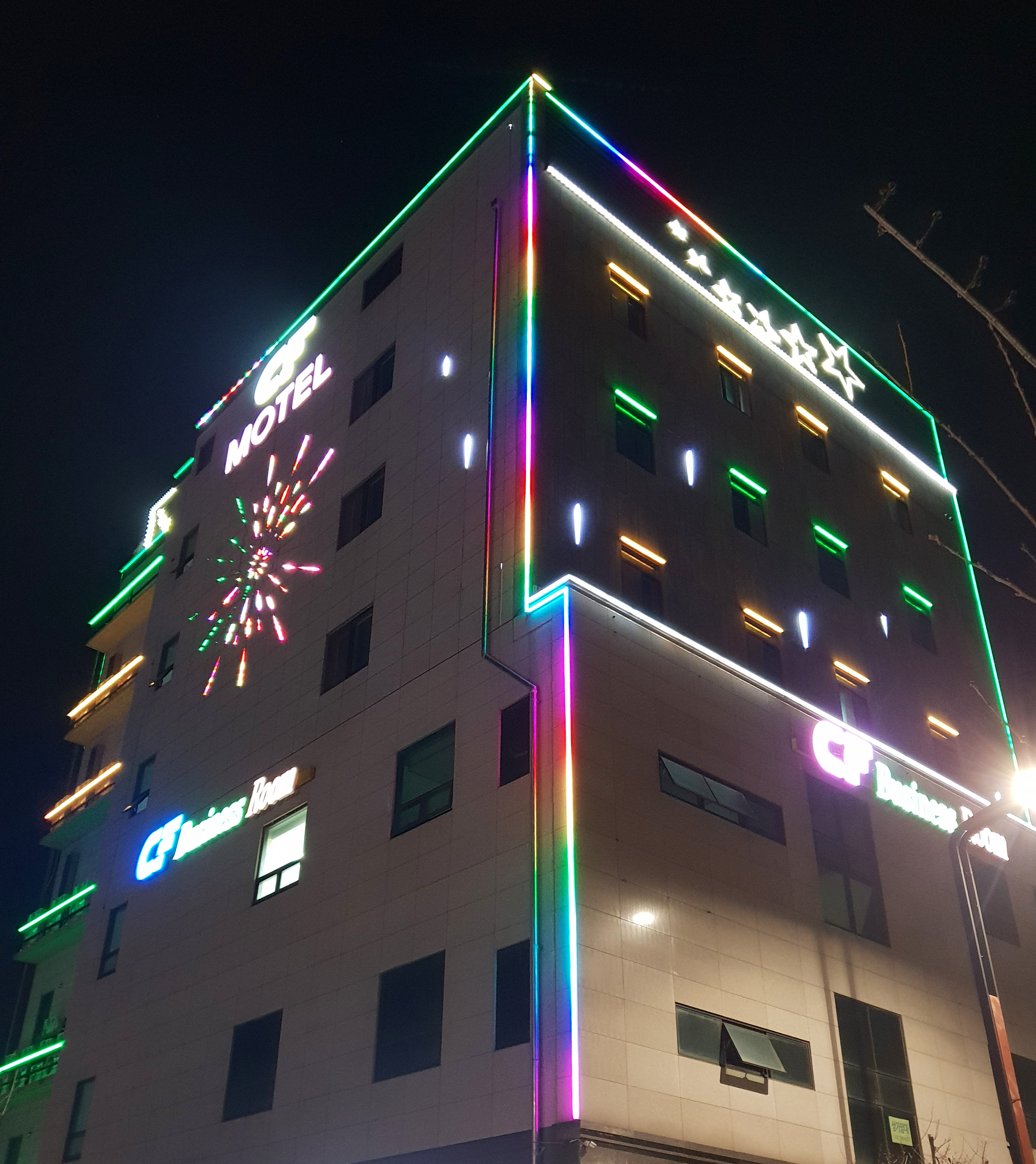CF모텔
