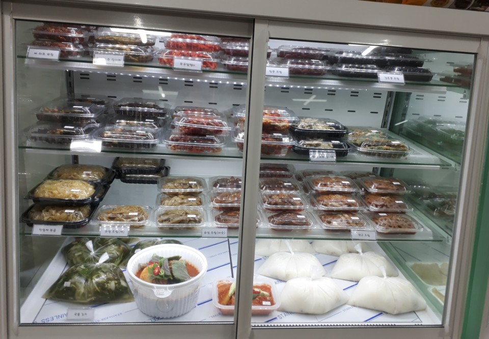 미미 반찬