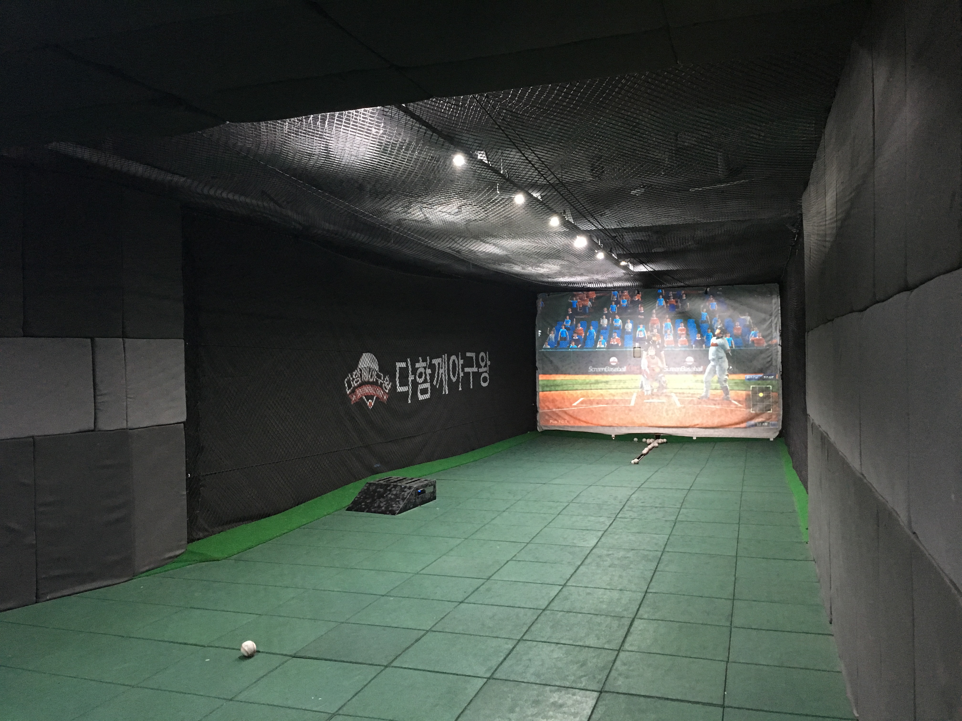 스크린 야구장 광장코아 스크린야구 옥상실외야구연습장