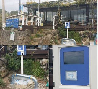 돌담에꽃머무는집