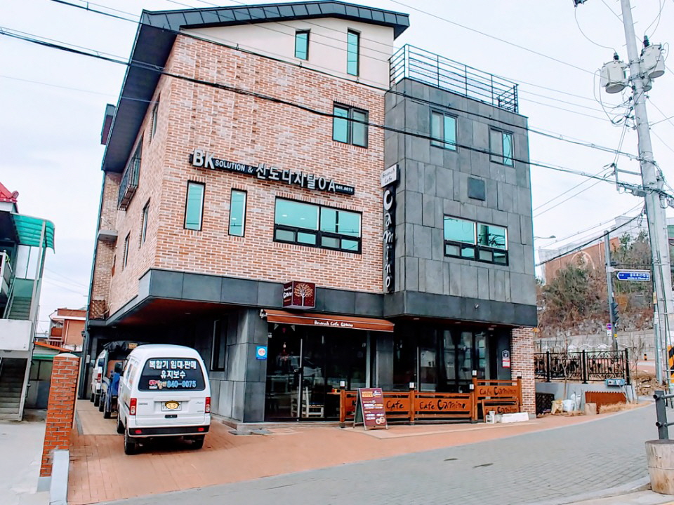 신도디지탈OA