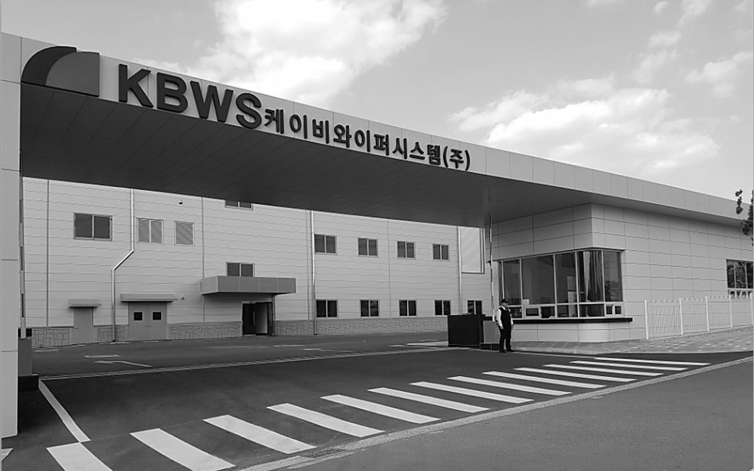 네오에스티엠