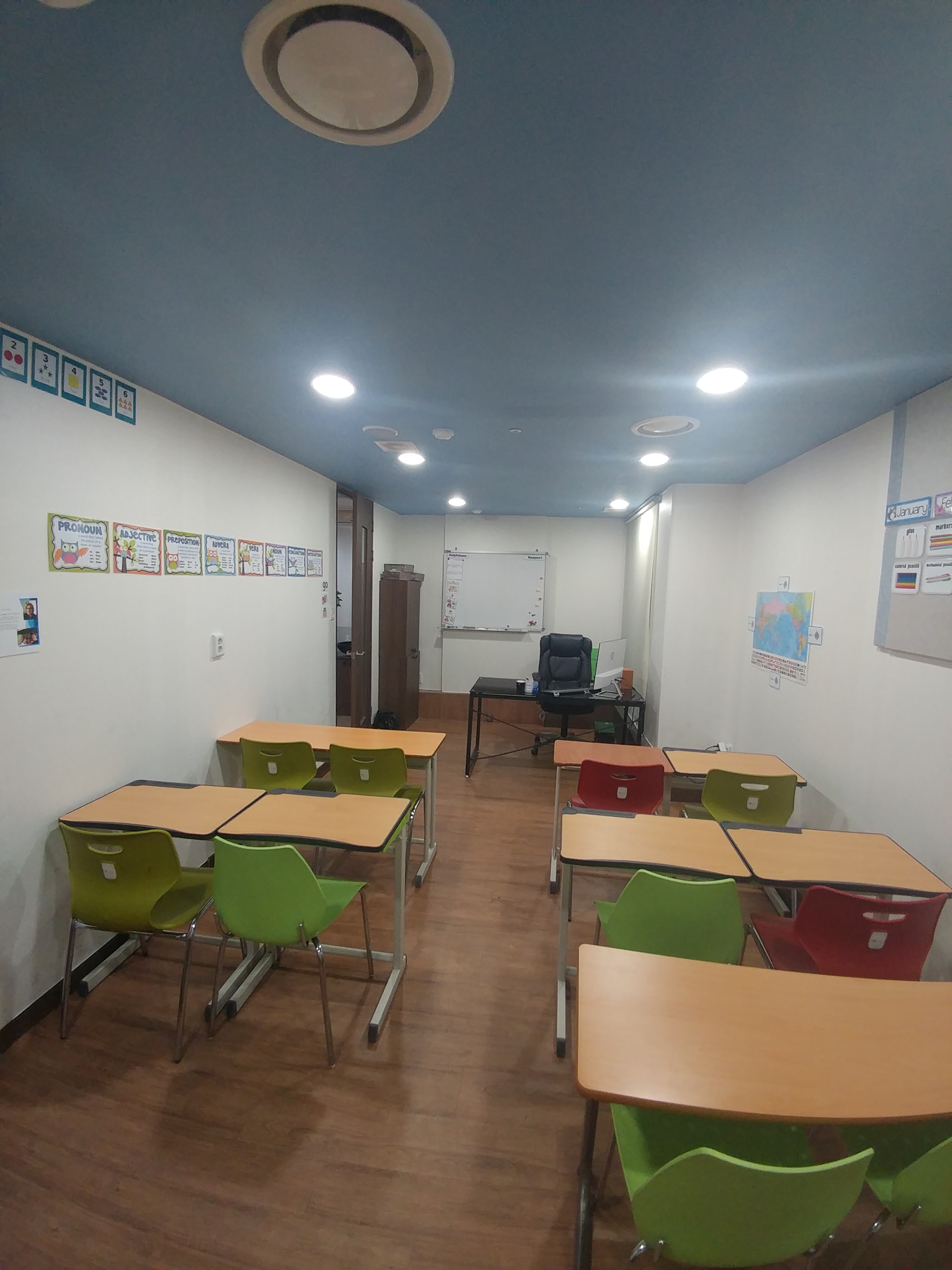 차일드유 광명철산캠퍼스 대표 이미지