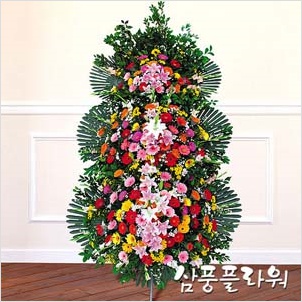 삼풍플라워