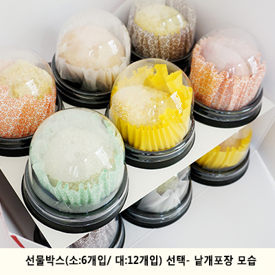 모찌의숲 구리본점