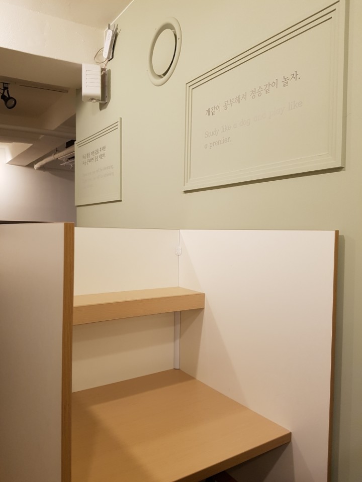 업체사진
