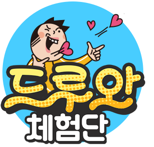 모아마케팅