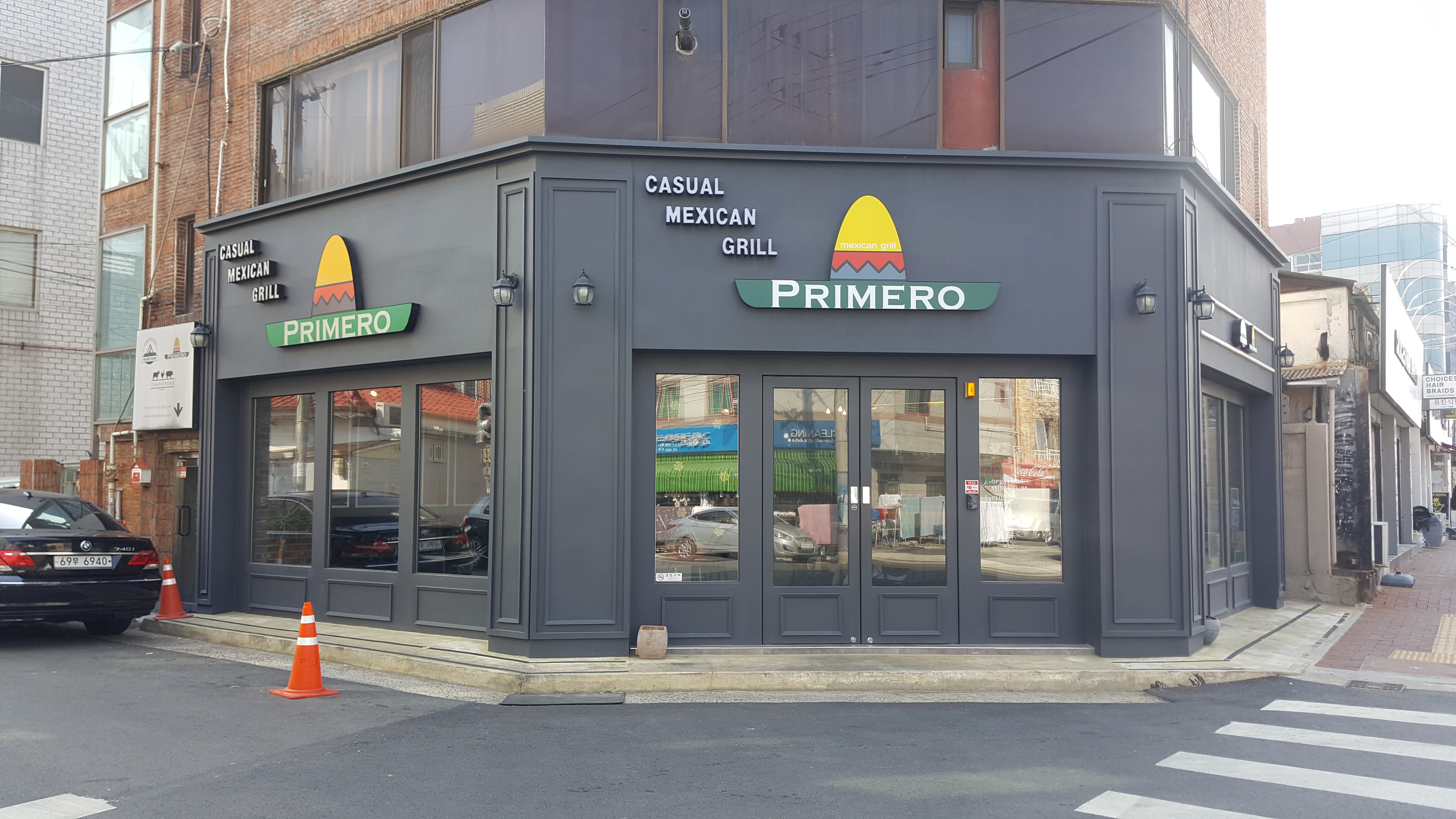 PRIMERO