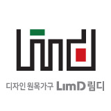 림디