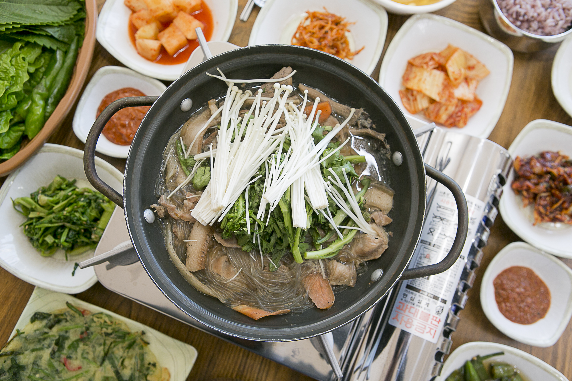 선이네밥집